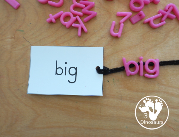 Free Sight Words Dolch Cards with all 220 dolch sight words with 95 nouns. You have preprimer, primer, first grade, second grade, third grade and nouns.