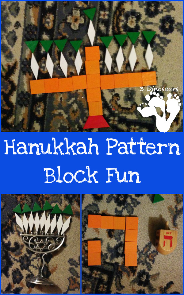 Hanukkah Pattern Block Fun - 3Dinosaurs.com