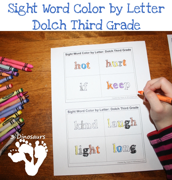 Free Sight Word Color by Letter Third Grade Printable - 3Dinosaurs.com