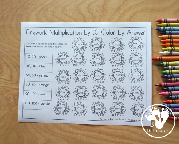 Free Multiplication Color by Firework Worksheet Printable - with multiplication from 1 to 12 with a multiplication worksheet for each number. - 3Dinosaurs.com