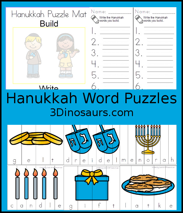 Free Hanukkah Themed Word Puzzles - 8 puzzles, building mat and writing sheet - 3Dinosaurs.com #handsonlearning #hanukkah #spelling #freeprintables