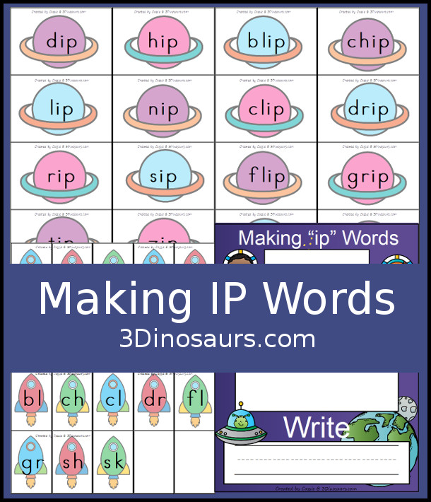 Free Hands-On Mat for Making IP Word Family Words - fun way to work on building the different types of IP words with a space theme - 3Dinosaurs.com